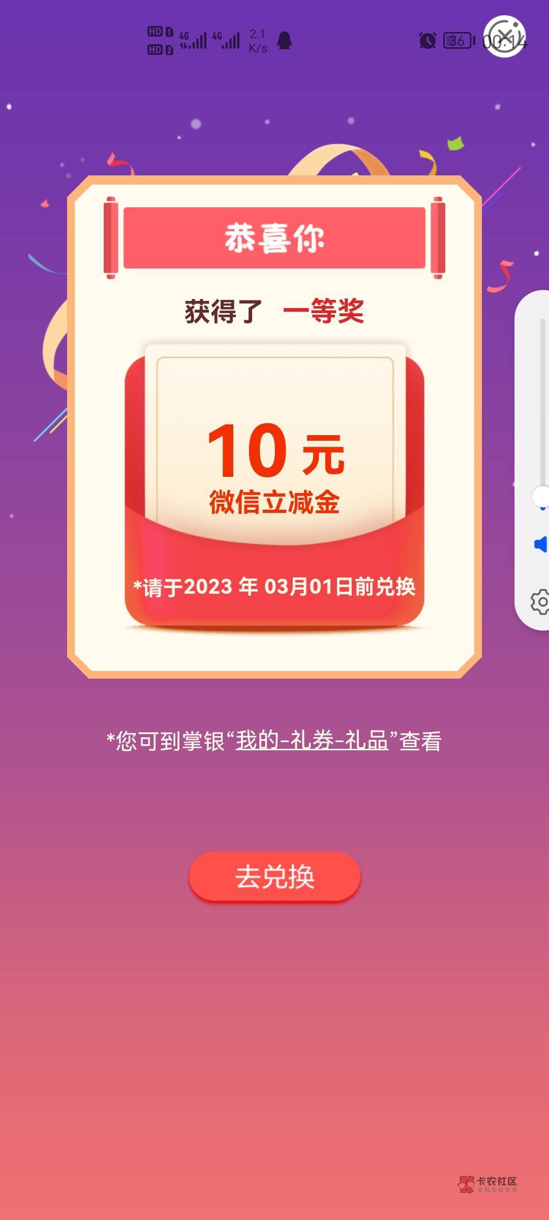 河北缴费

9 / 作者:挺好的呗 / 
