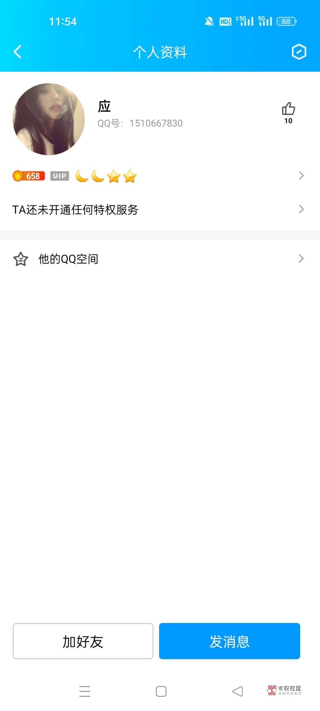 卡农，呵呵，c生多。这里的人没救了，.一堆。




38 / 作者:大黑将志。 / 
