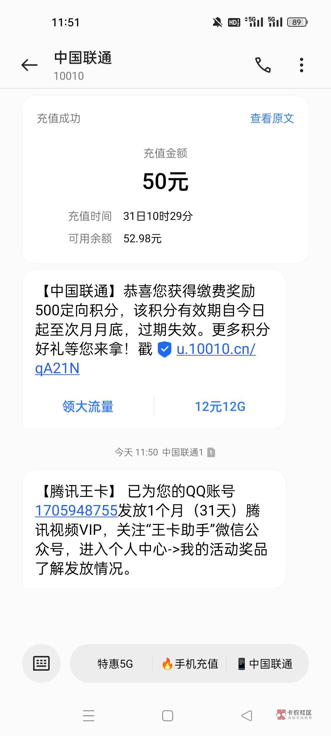 卡农，呵呵，c生多。这里的人没救了，.一堆。




100 / 作者:大黑将志。 / 