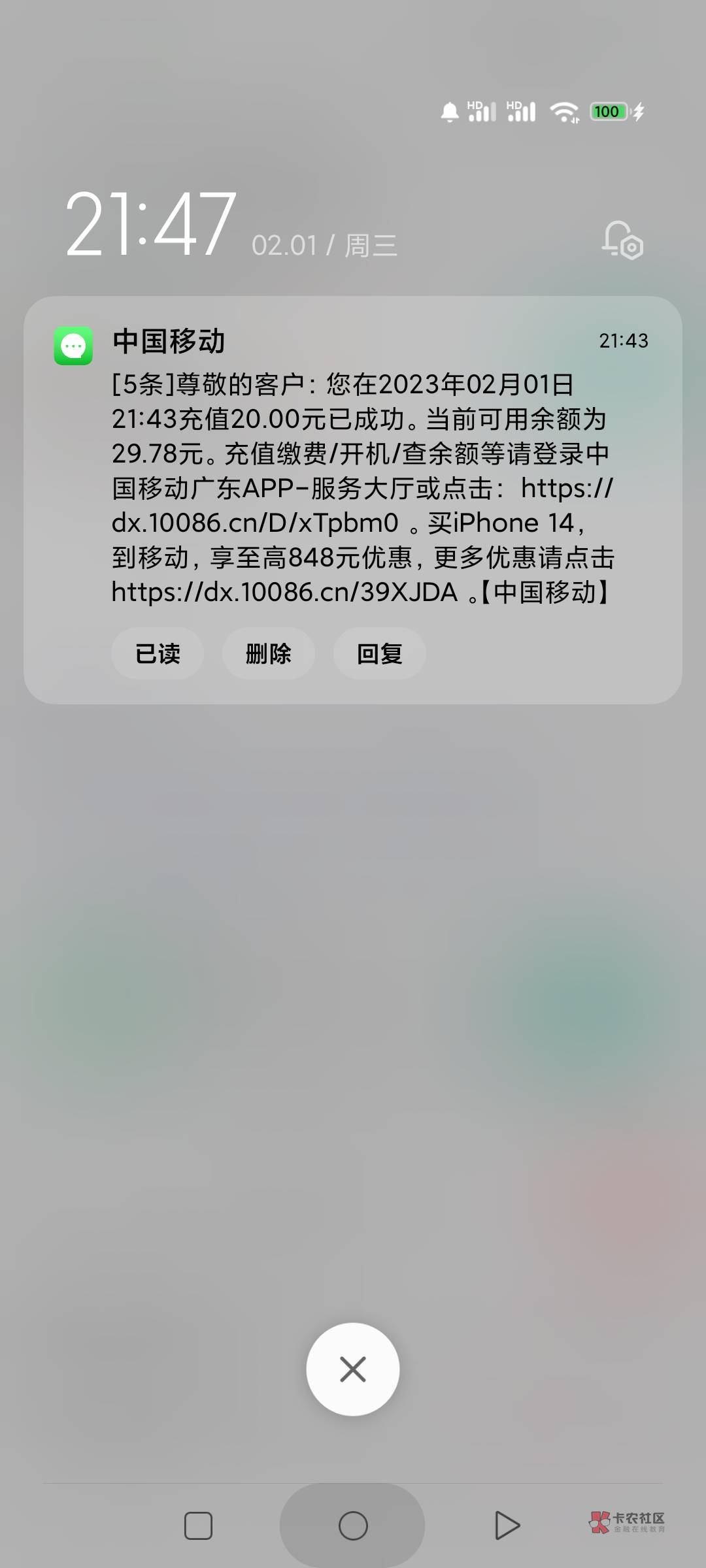 金华。讲解！爱加速，或者FK挂金华开农行钱包，农行去购买充值。购买提示需要升级二类74 / 作者:发布各种任务单 / 