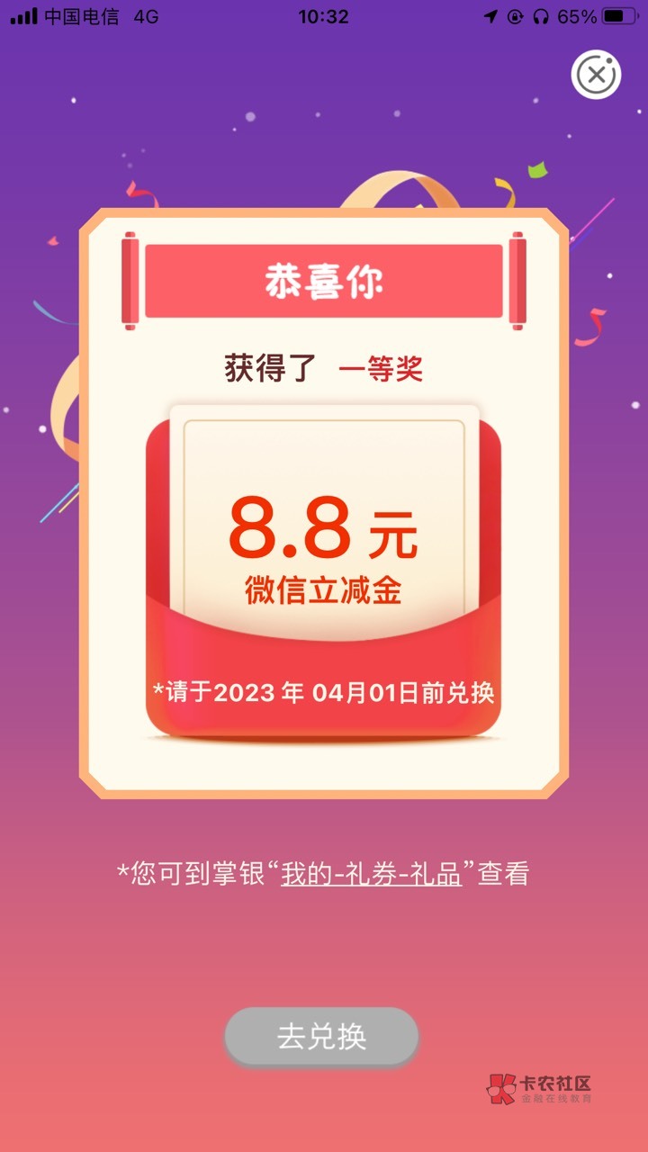 吉林工资单

7 / 作者:不见山来不见岳 / 