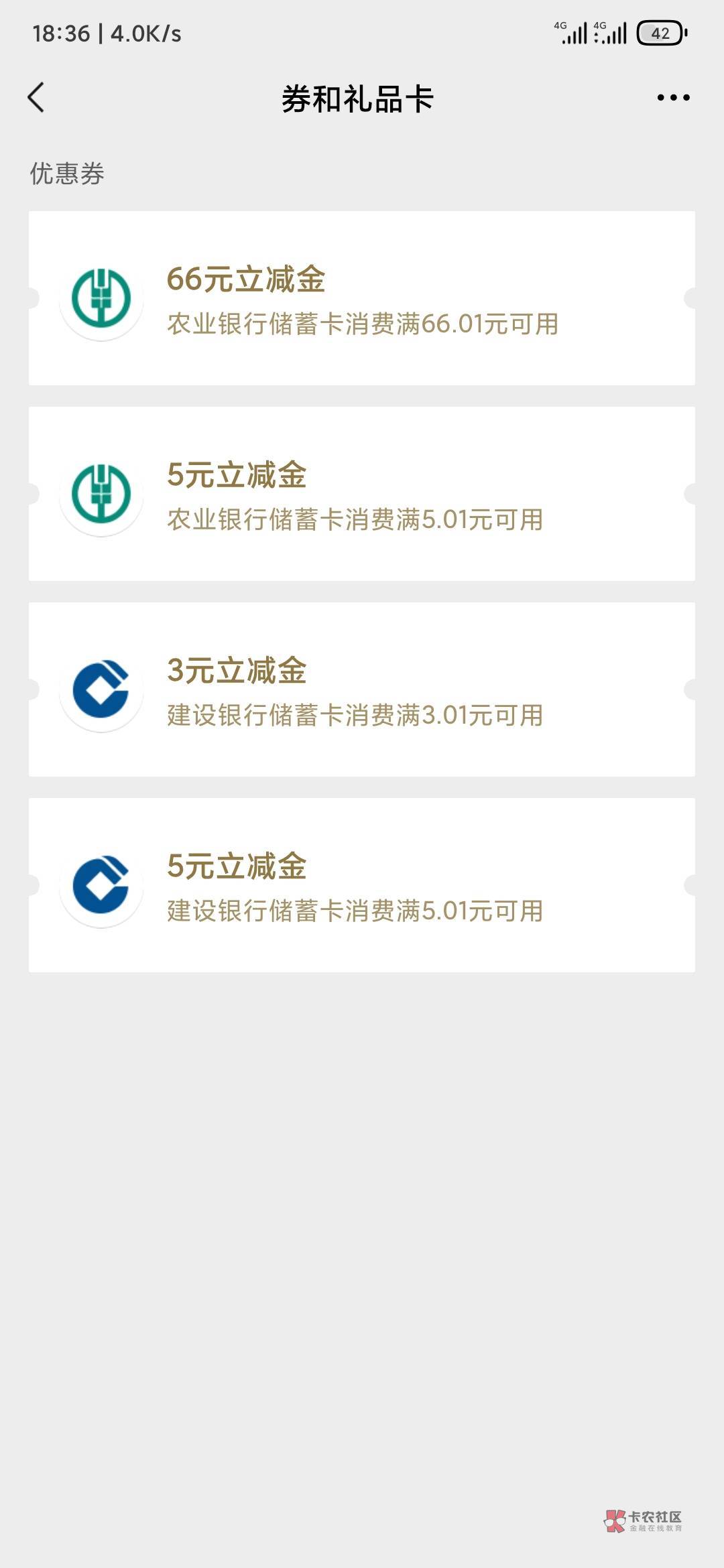 老农湖北转盘小小脸白了一会得个66


79 / 作者:热. / 