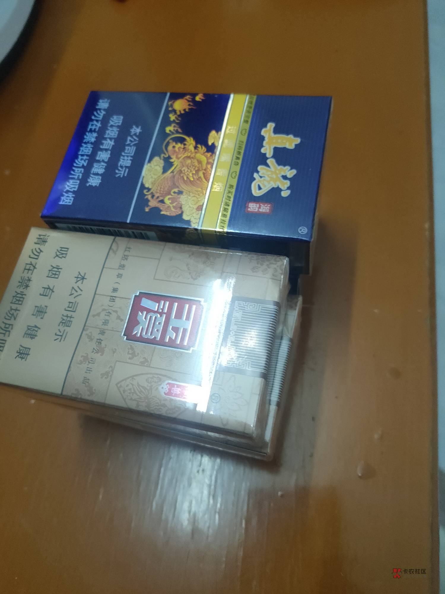 今晚宵夜和烟准备好了看看今晚老农有水，回点本不


92 / 作者:繁灬 / 