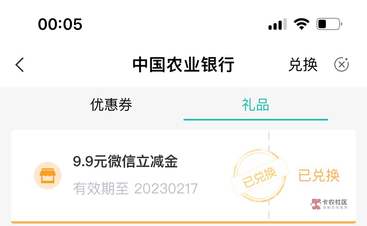 首发 云南西双版纳伙食费 


97 / 作者:林林980 / 