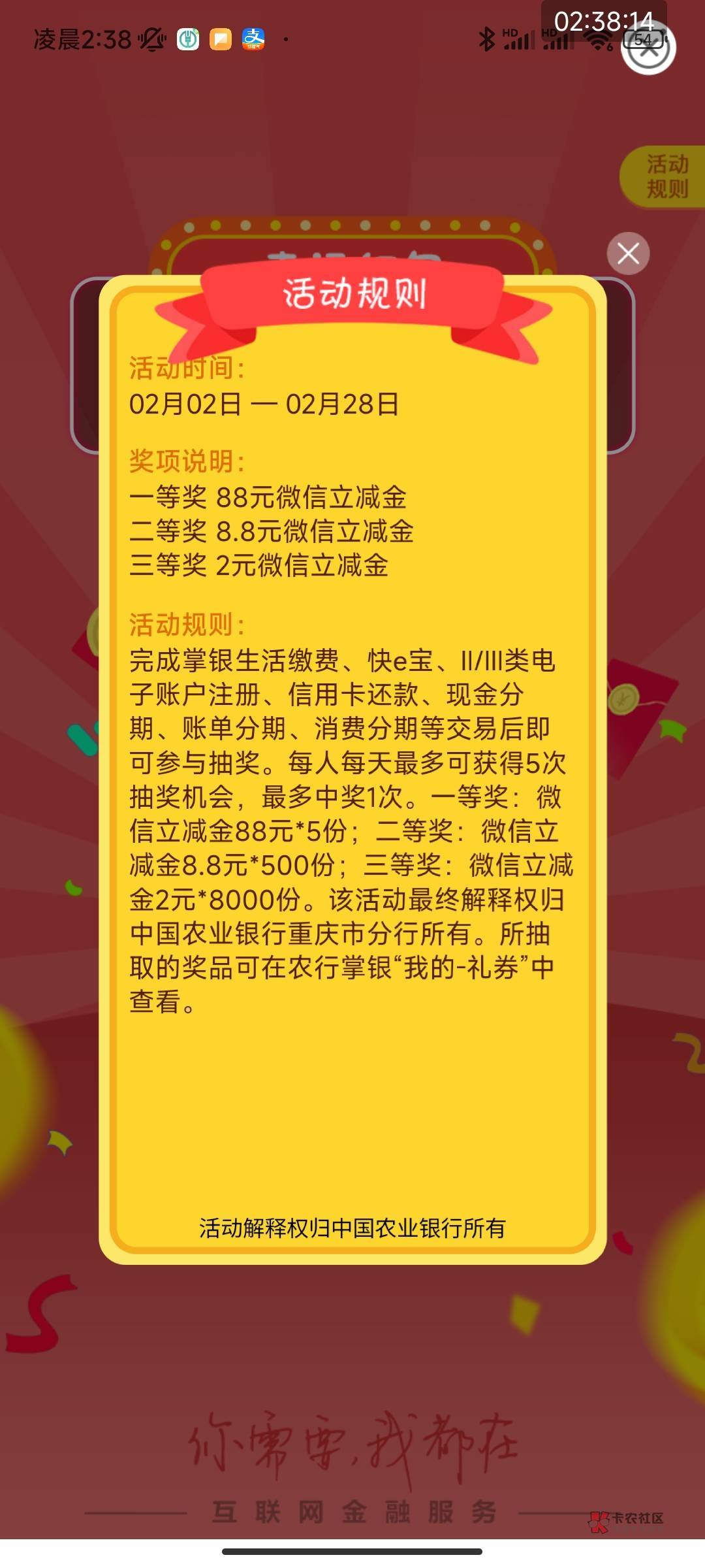 首发加精，飞重庆转账抽，看图

64 / 作者:想去看风景 / 