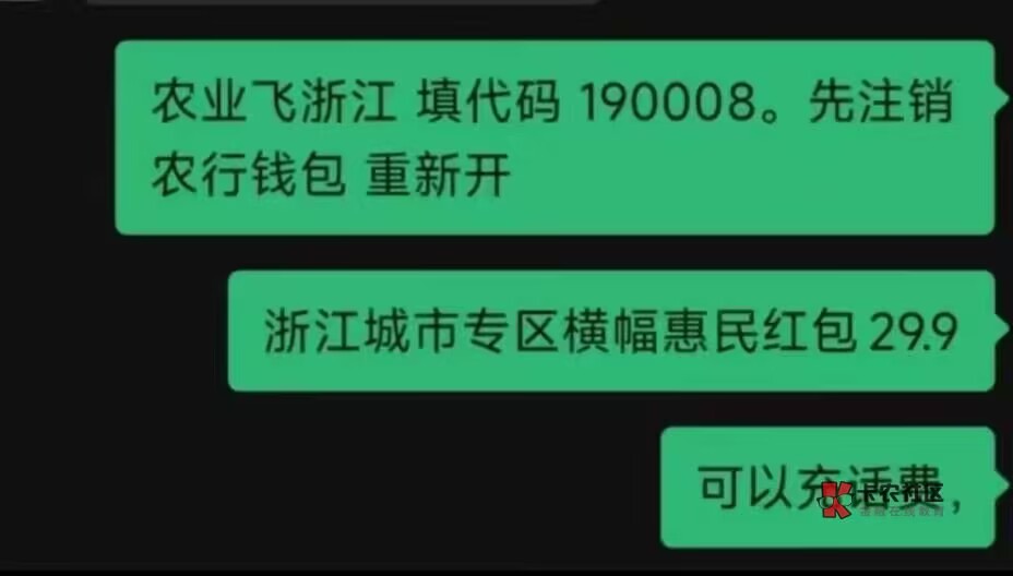 冲爆它，

100 / 作者:阿巴巴巴 / 