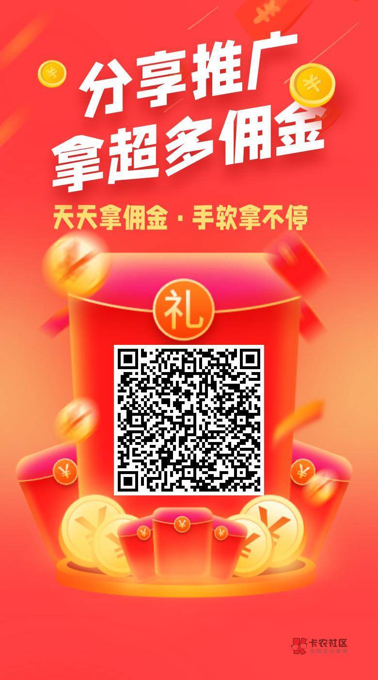 短信工 不差雷 不查详单 只录视屏
33 / 作者:Magicwan / 