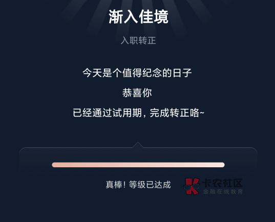 老哥们 有五险一金 但是有逾期 分QL   和 同城提前g   还有什么渠道下款 只是用1000过65 / 作者:宁采臣i，。 / 