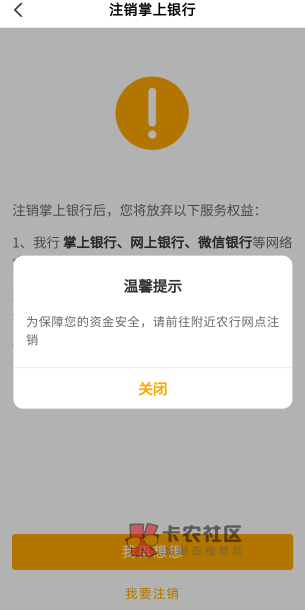 飞河南坠机了，这可咋整啊？之前不信邪，现在老实了听说得去柜台？人家调查我咋整啊？43 / 作者:小布丁雪糕 / 