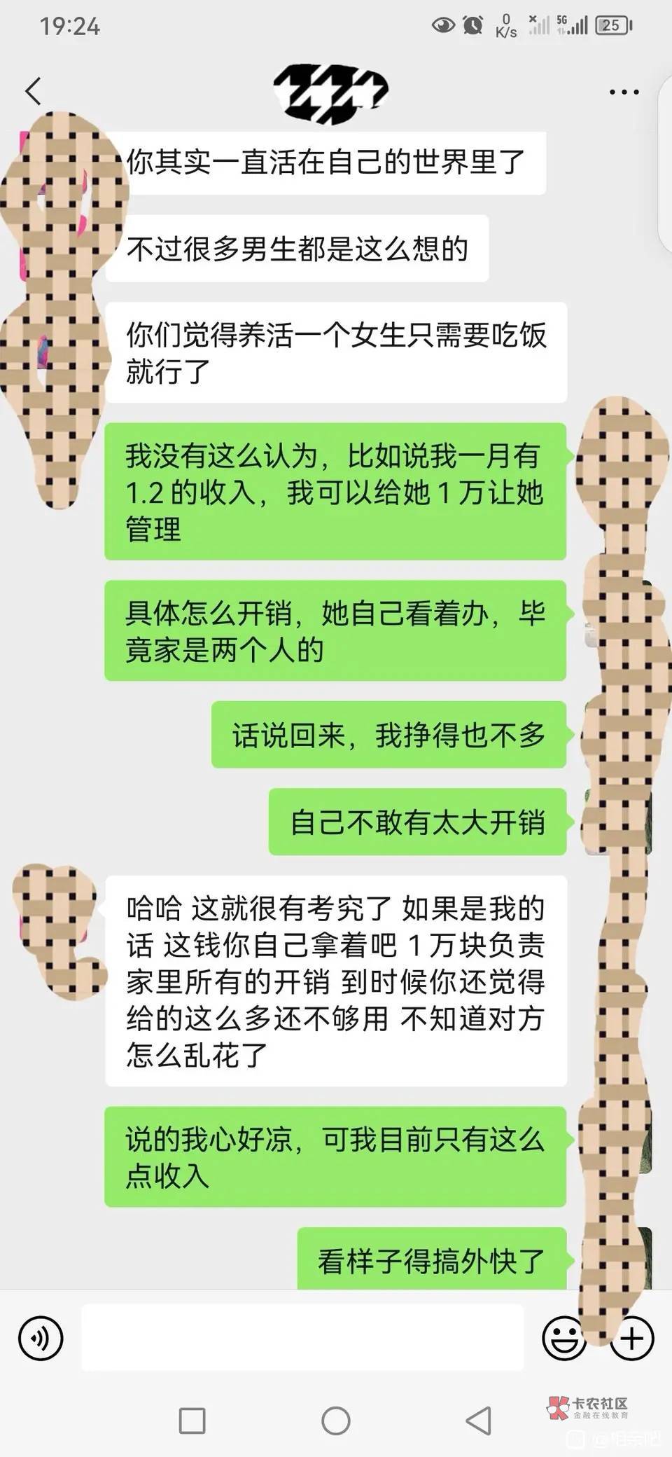 现在相亲认识个人都这么高要求吗，我感觉完全跟不上节奏啊，还是离异带孩子的，话说我37 / 作者:123456666猪猪 / 