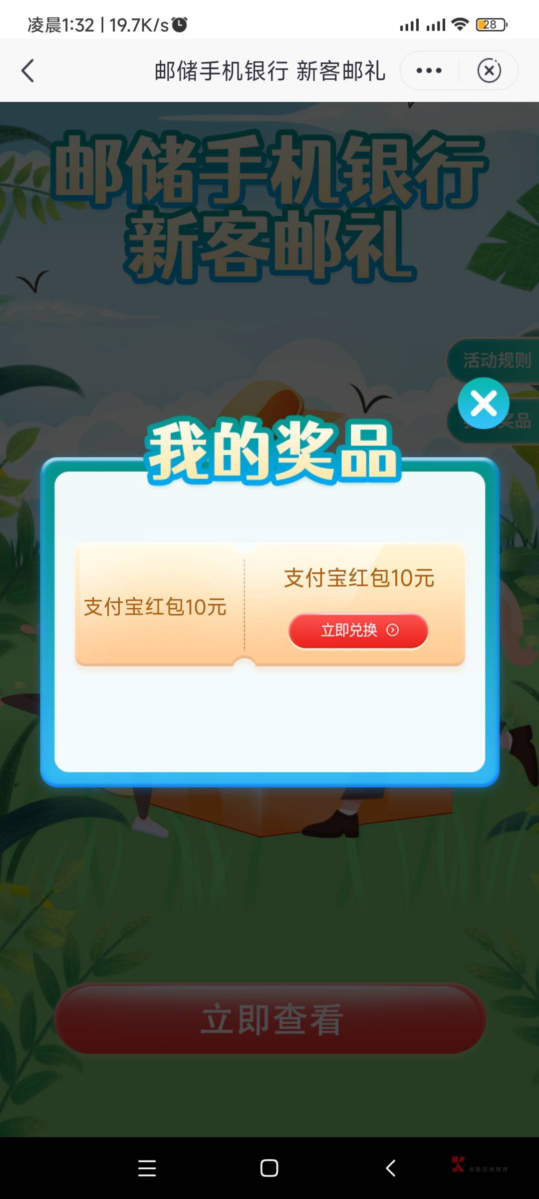 天津还没到

41 / 作者:晚星zxc / 