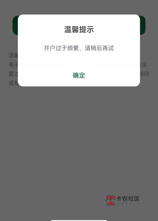 Gg？

54 / 作者:故乡的小路 / 
