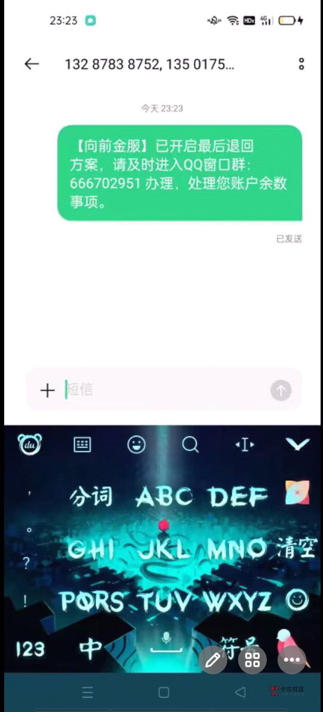 老哥们，我怎么感觉可刑呢



95 / 作者:真好6487649 / 