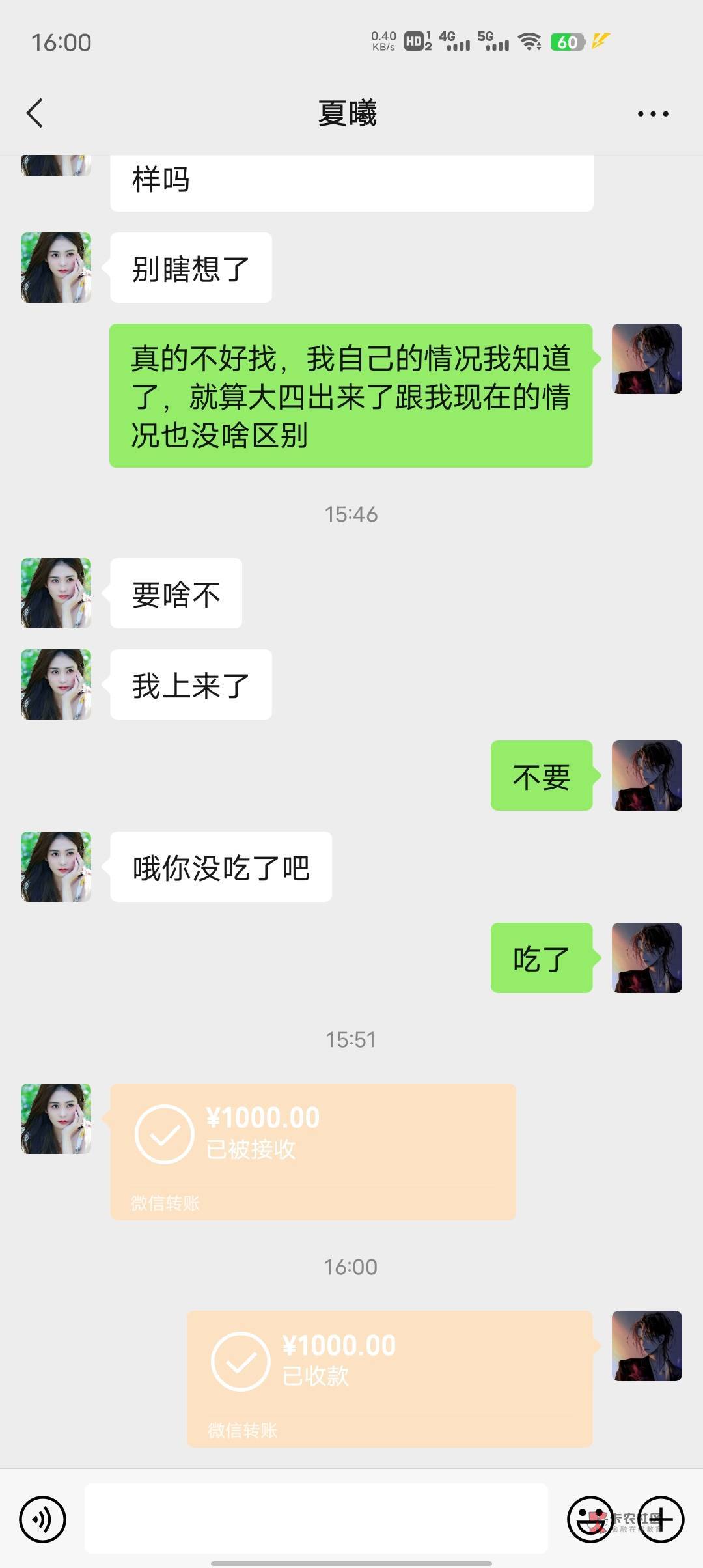 不想上学了，大一学的还可以，大二玩了一年，也挂了好多科，现在大三了，马上开学还要92 / 作者:李歌a / 