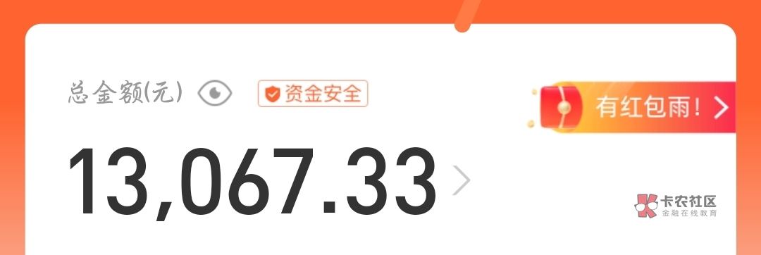 12个号T完了

7 / 作者:好家伙1号 / 