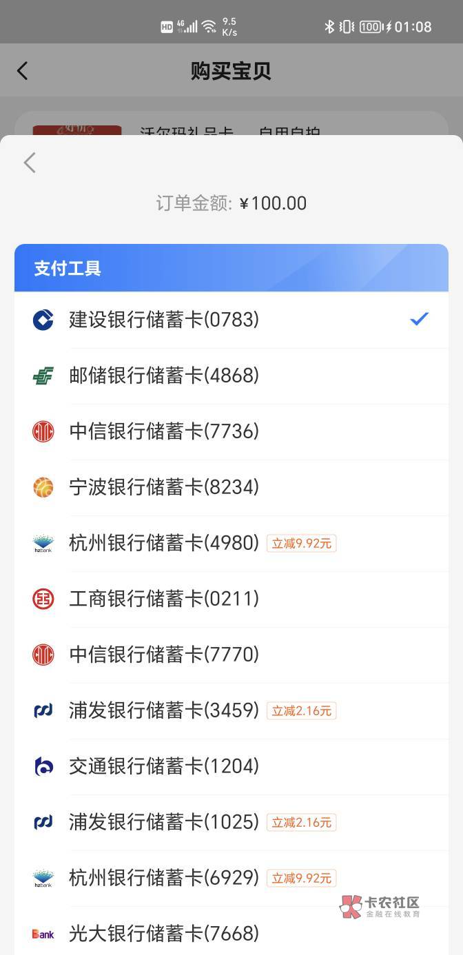 坚决不跑 要就要88

75 / 作者:安河桥北d / 