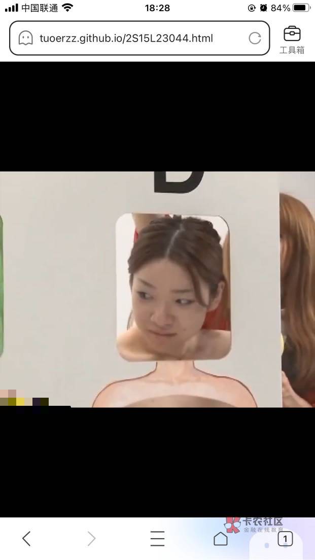 请教老哥们这是谁，那啥号是多少。。有多少集，，别再删了。。

99 / 作者:大冤总 / 