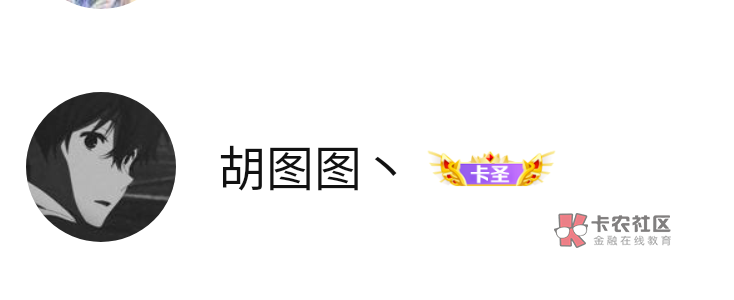 早上去拜佛 随便去看手相 算命的摇一摇头 一言难尽 看不了  
昨晚帖子没了   这两位老3 / 作者:淡烟疏雨 / 