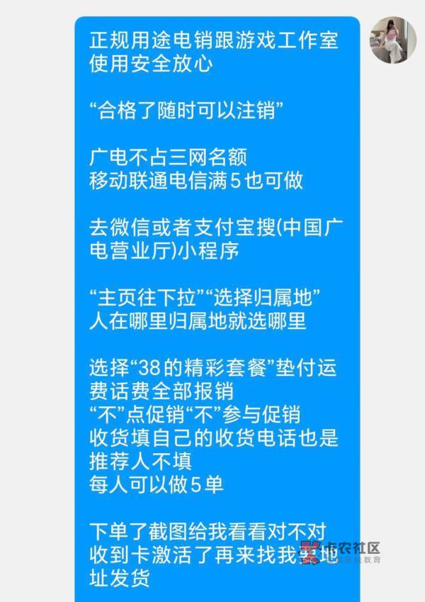 这是什么T路？

87 / 作者:常扇赵子聋 / 