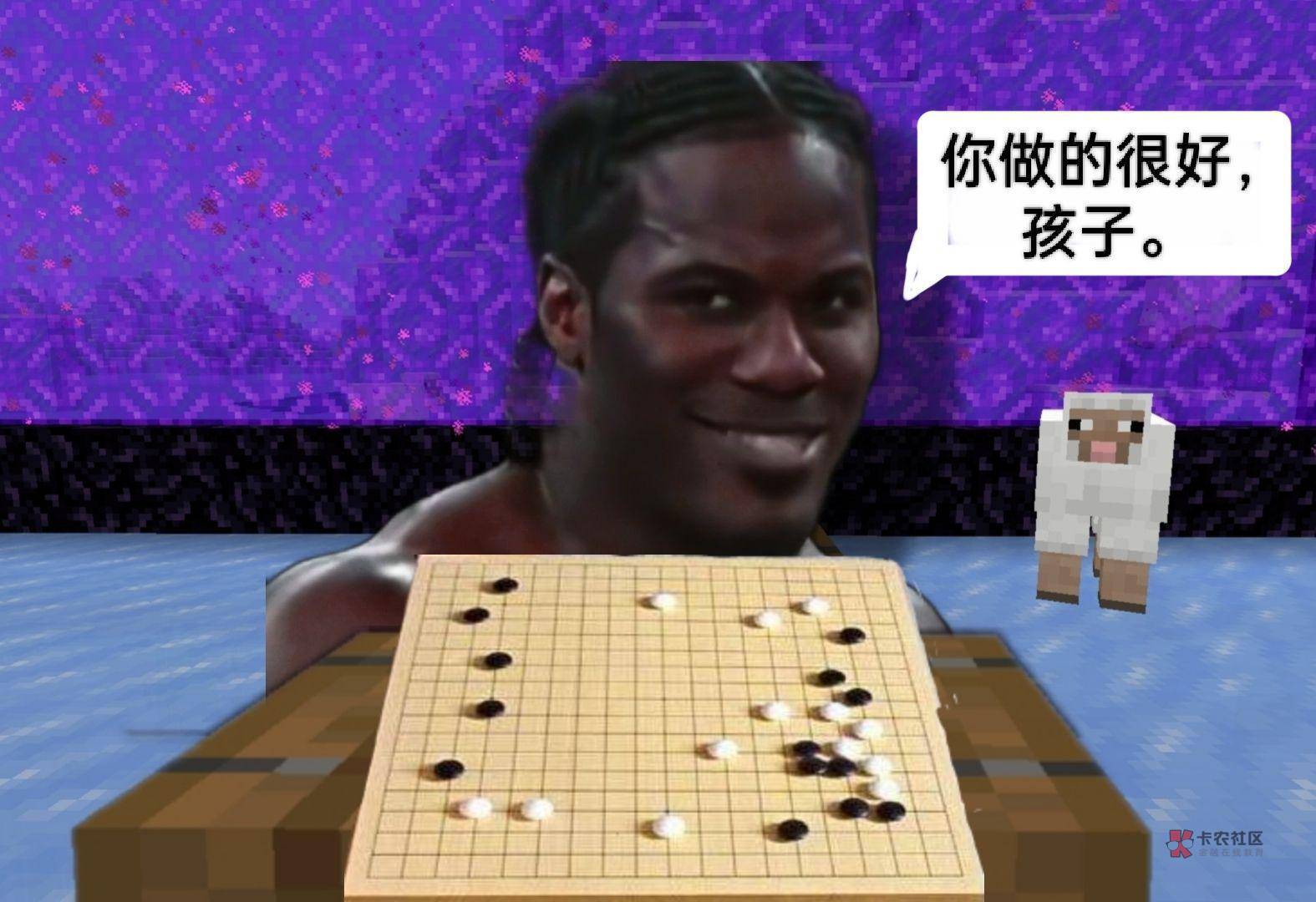 有没有老哥经历过啊，我民生银行几年前就注册过了，刚才老哥发的杭州市民卡我拿新手机54 / 作者:寒迪2 / 