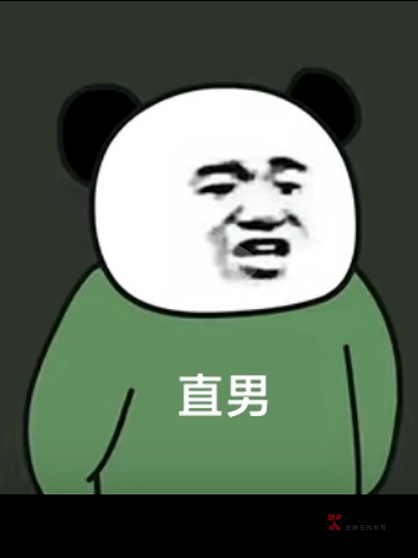 月底了55出60话费，可鱼

31 / 作者:醉忆故里 / 