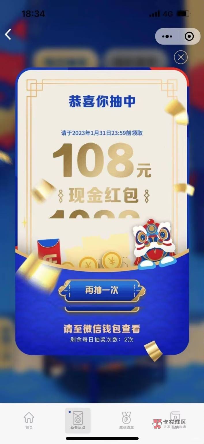 65收深圳欢乐年

98 / 作者:奋斗的骚年世界 / 