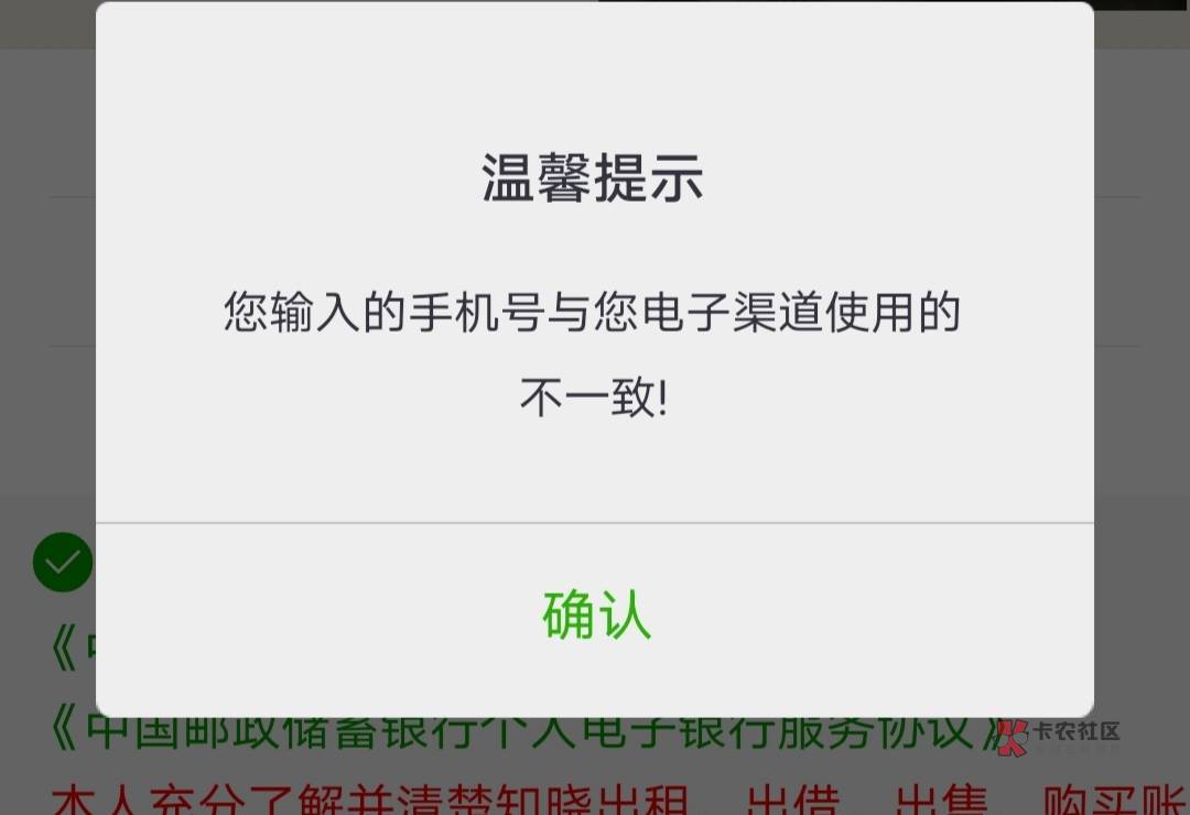 这怎么搞

88 / 作者:.鱼 / 