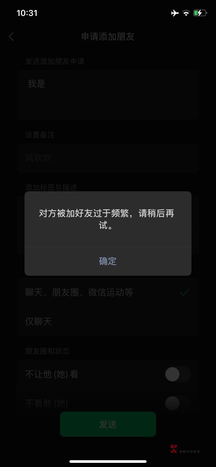 快手这么牛b了，，这也不封

40 / 作者:　何来败北之说 / 