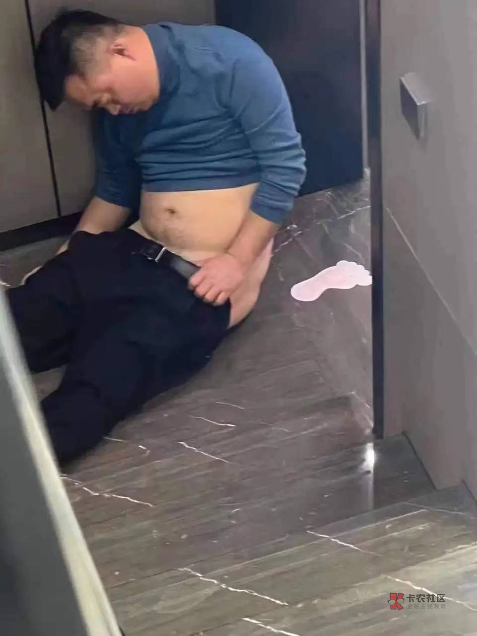 上厕所碰见的，我该怎么办

67 / 作者:王开山 / 
