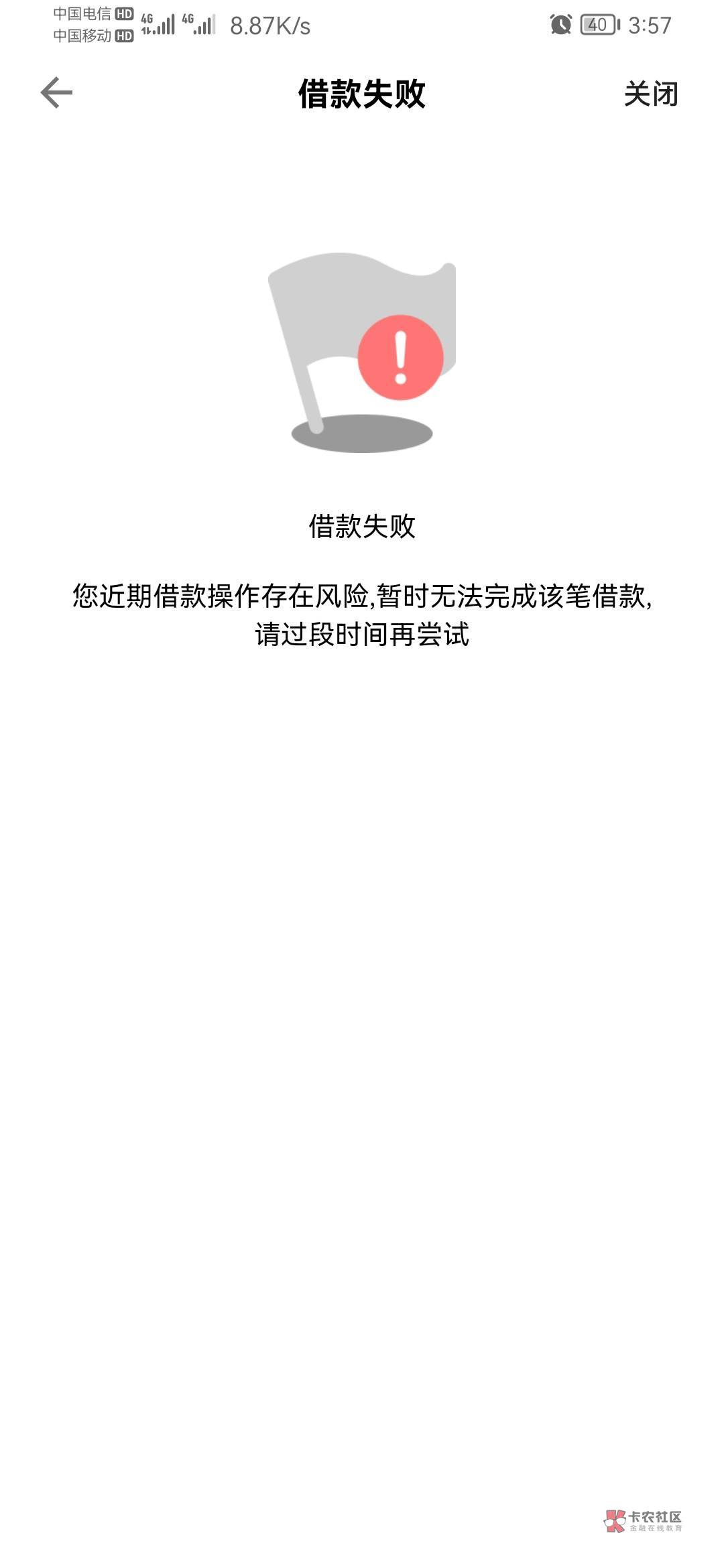 老哥们，xcy这样是不是凉了，以后都不用试了

5 / 作者:卡达号糊糊涂涂 / 