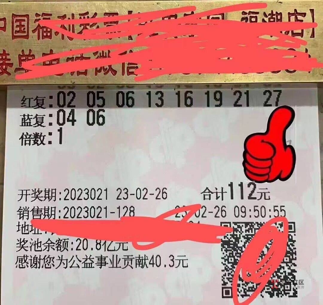 退休了挂壁们。评论区天选


51 / 作者:恩恩a / 