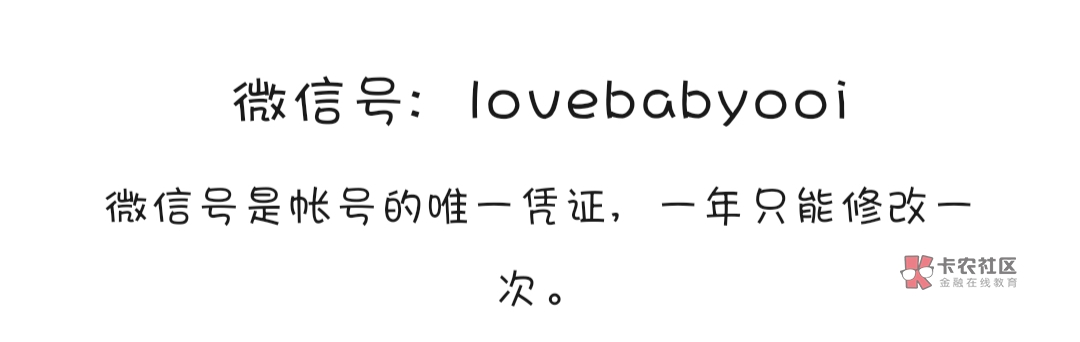 深圳中行成团最高瓜分300元立减金，还差3人。
明天还有个抽奖活动，最高100元携程卡

73 / 作者:桃罐 / 