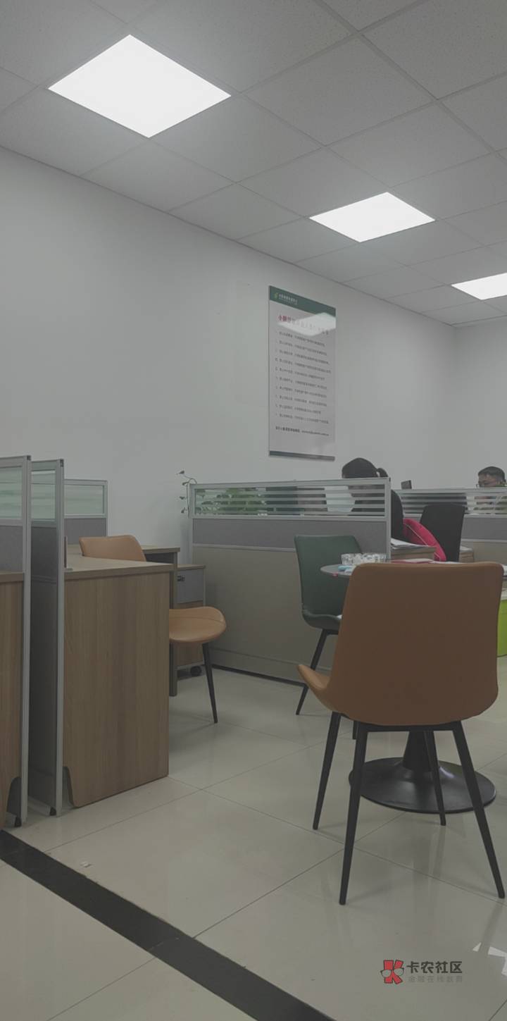 上岸记

今年可能央行大放水，我找了个邮储的客户经理，带着身份证、户口本、结婚证，91 / 作者:睡眠微笑和希望 / 