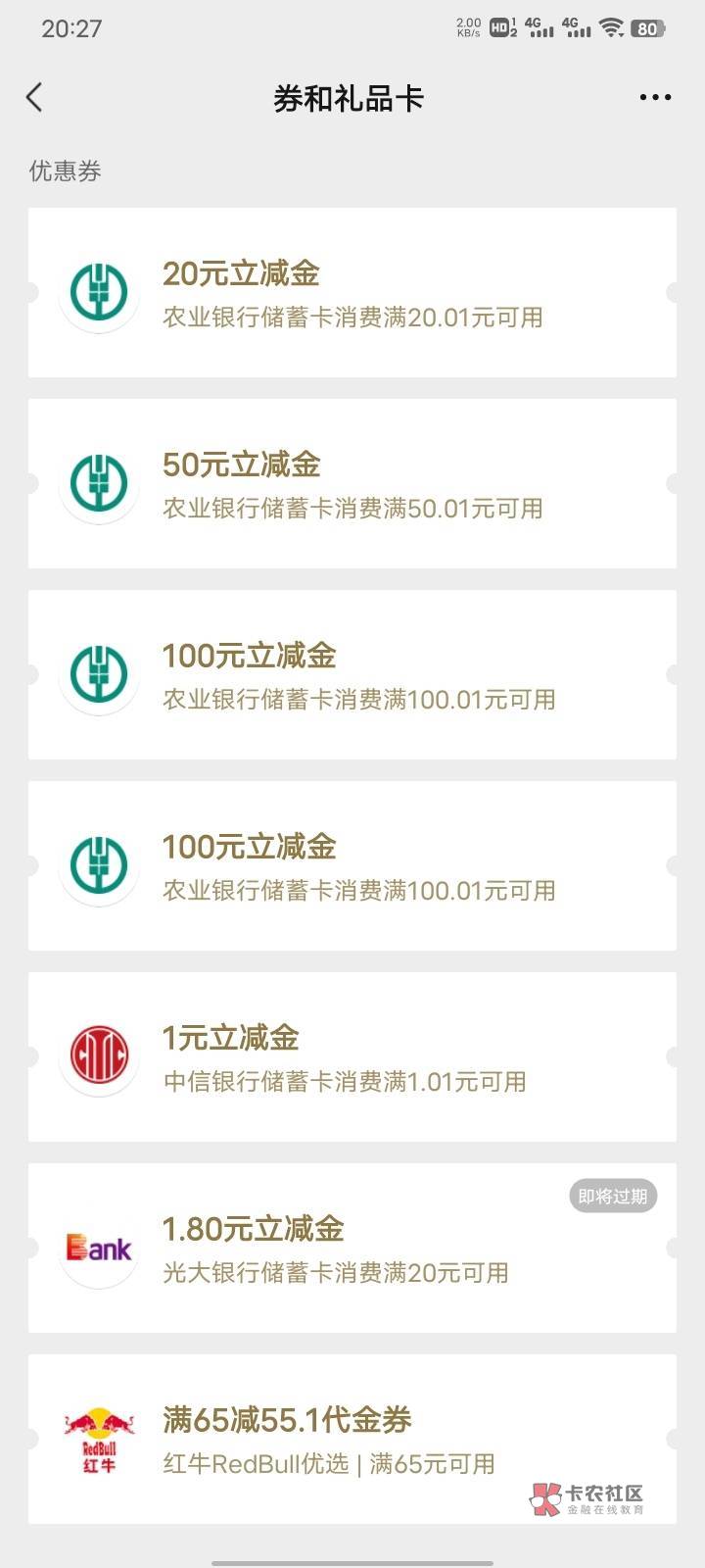 很舒服

45 / 作者:迪奥先生 / 