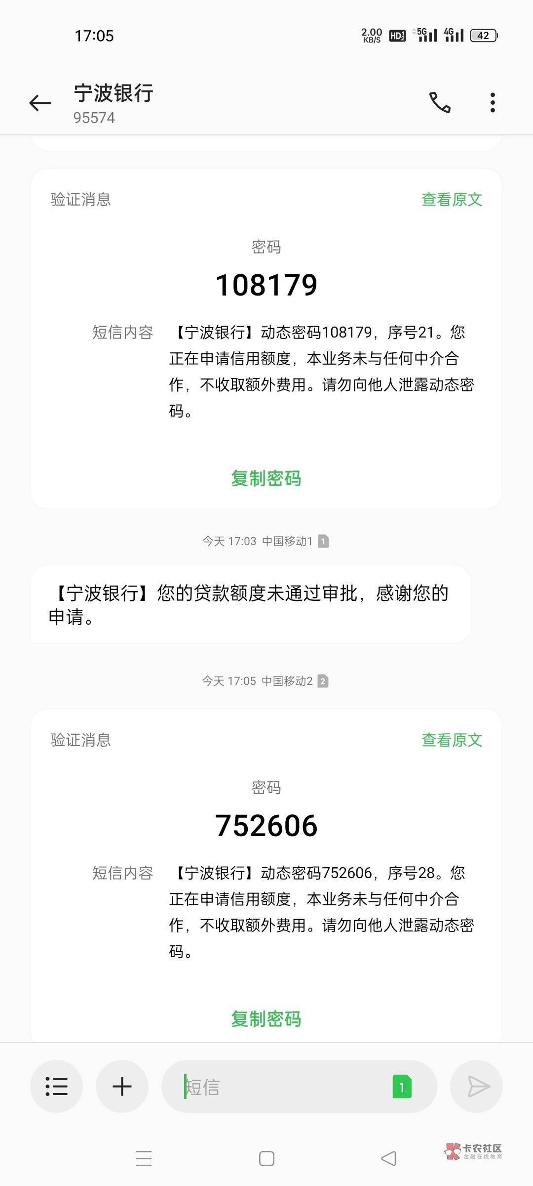 宁来花这个都申请了怎么还是待激活啊老哥们


70 / 作者:是隔壁帅哥 / 