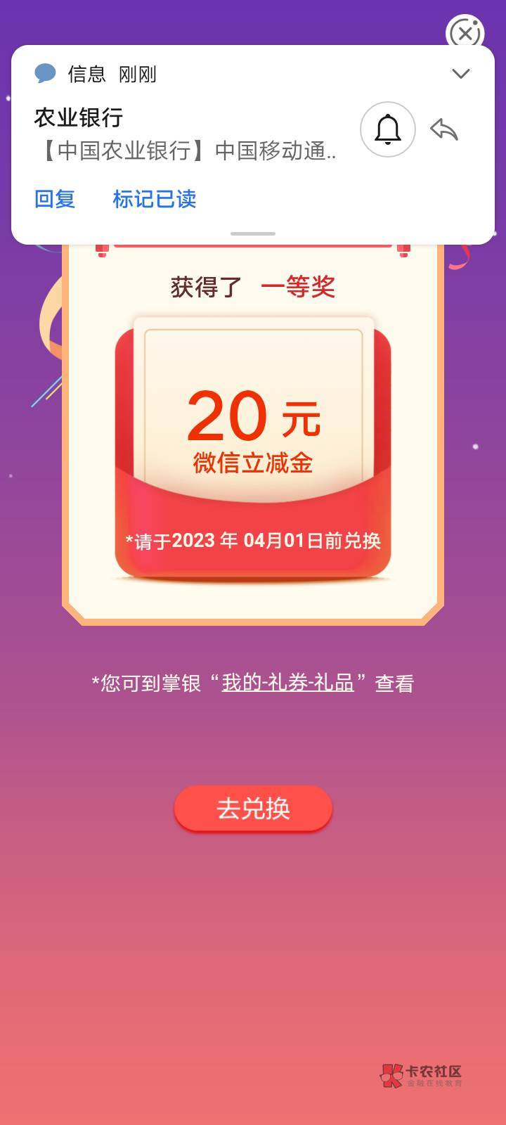 拿下黑龙江


67 / 作者:核酸有信仰、 / 