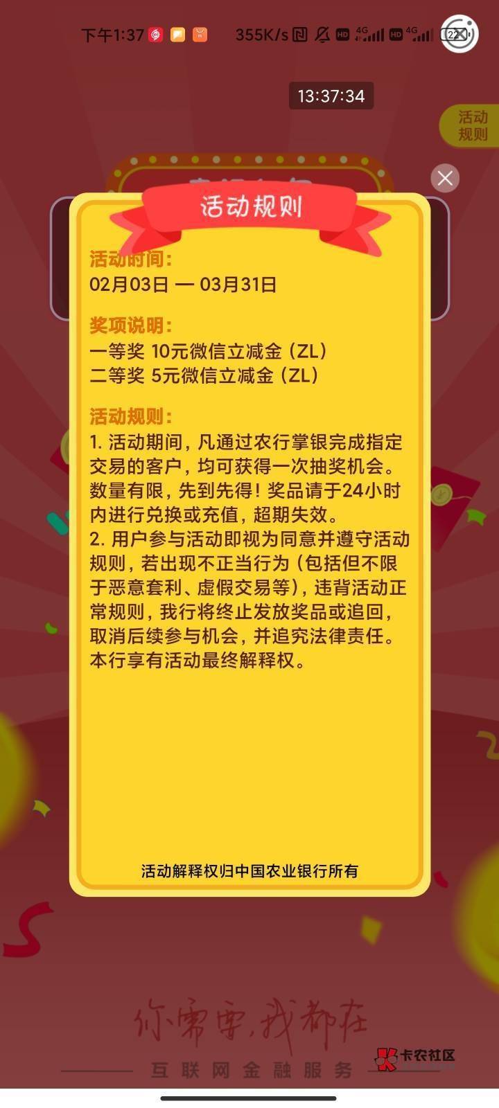  河南平顶山伙食真更新了 段鑫鑫那个 上个月也搞过一次了 跑路了



28 / 作者:葬花剑圣 / 