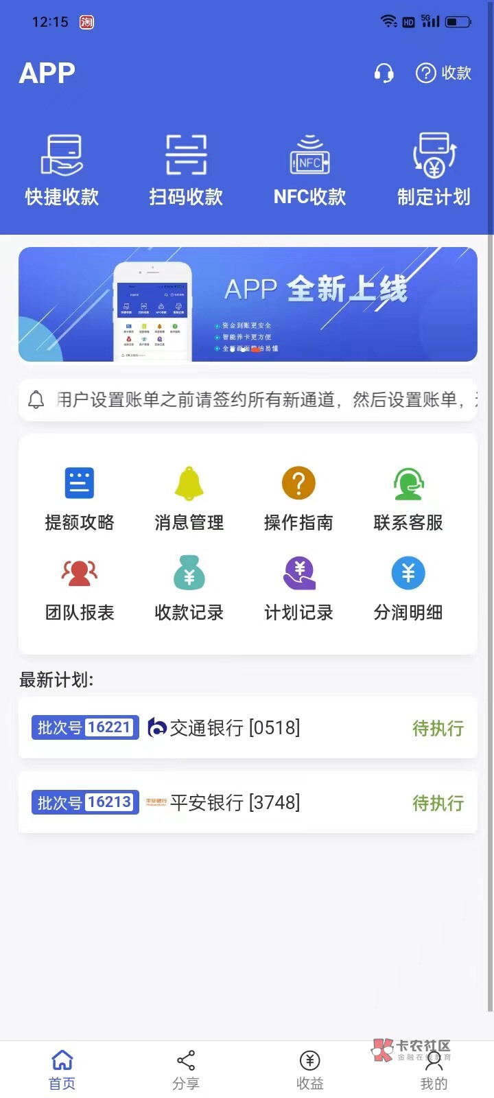 会好起来的



16 / 作者:天涯888 / 