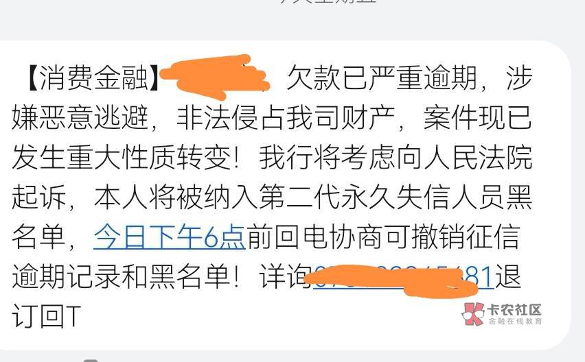 这两天又开始了 这来分期怎么。连名字都不敢说啊。

62 / 作者:秦始皇帝 / 