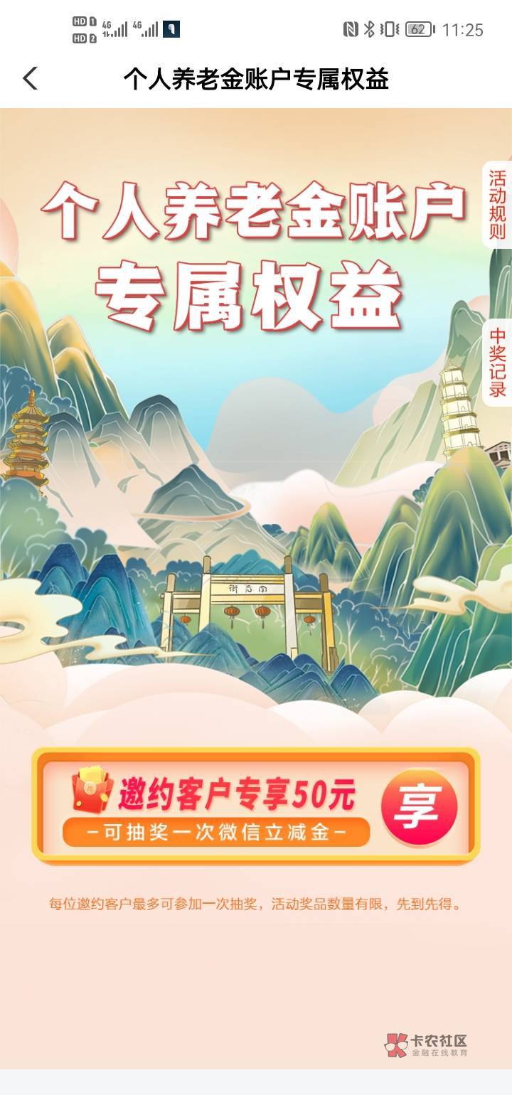 老农飞福州得代码吗，还是直接飞福建就可以
19 / 作者:有思路恶斗 / 