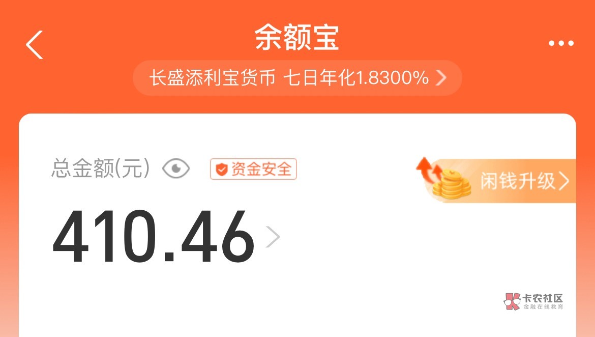 先给了400，还让我多陪他两天，吃住都他管，老哥们感觉我有这方面倾向，做那种事也不71 / 作者:卡农从不缺人才 / 