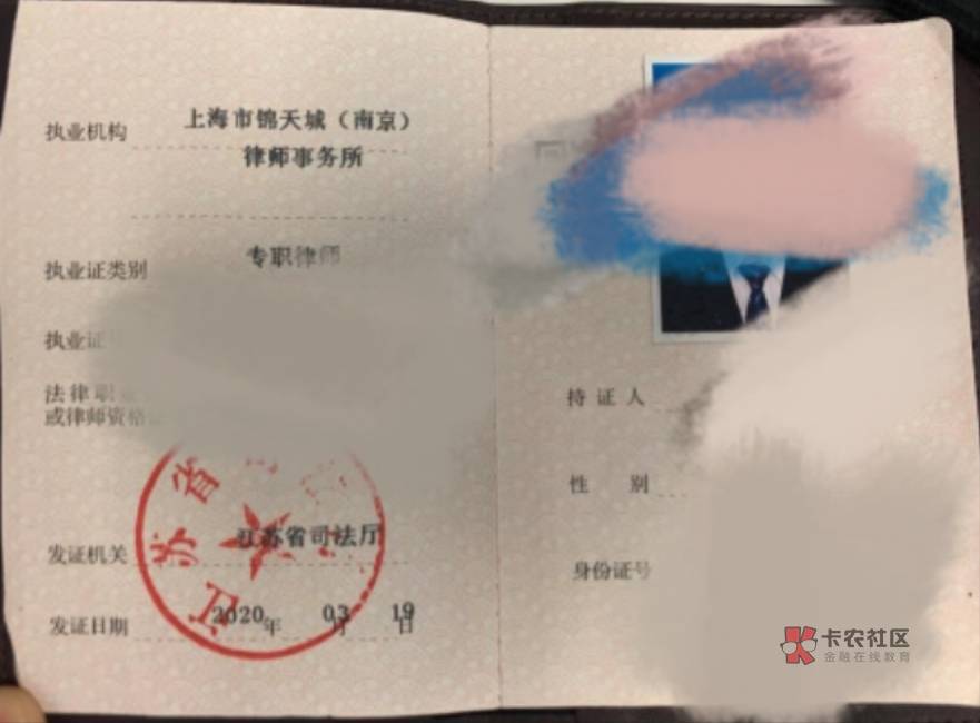 老哥们有需要代写答辩状，起诉状的吗？

小弟在一家大所做律师，可以提供代写法律文书37 / 作者:kyran / 