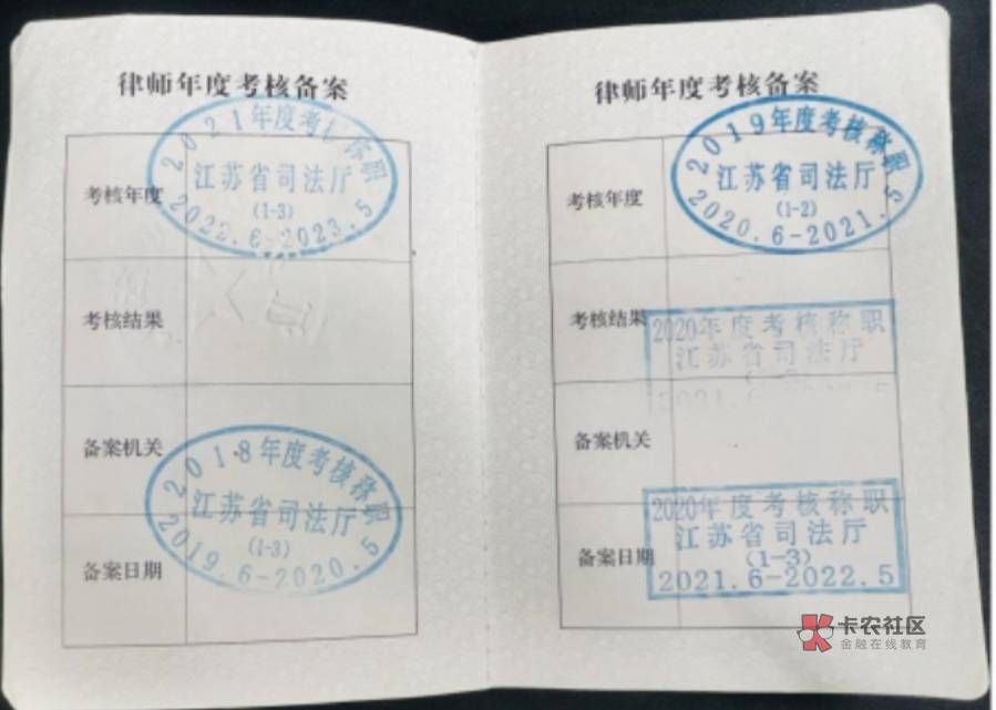 老哥们有需要代写答辩状，起诉状的吗？

小弟在一家大所做律师，可以提供代写法律文书94 / 作者:kyran / 