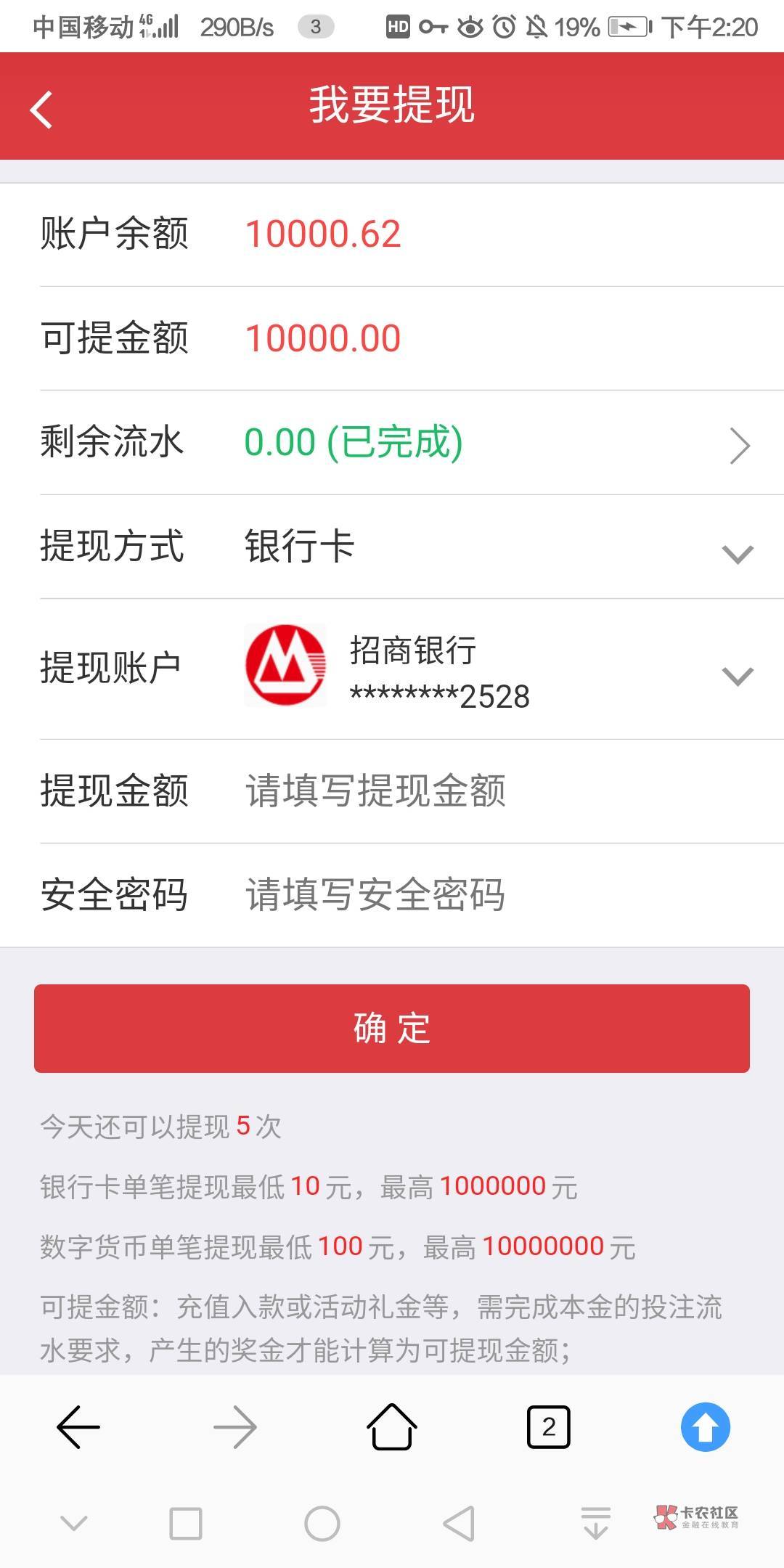 哈哈 可惜不是我的 只是代打

66 / 作者:lgyuana / 