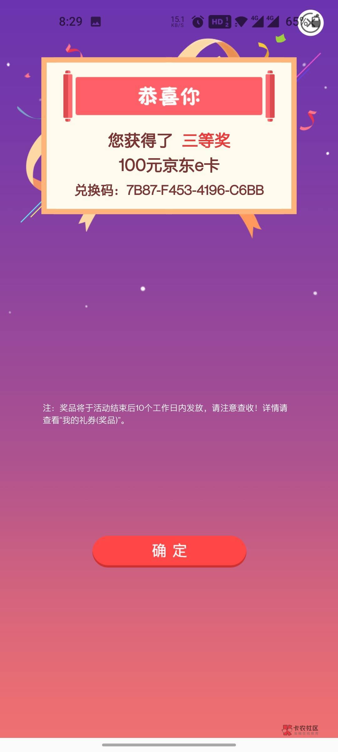 苏晓彤我爱你 三次

12 / 作者:小泽啧啧啧 / 