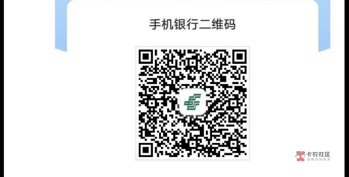 邮储天津能领32低保，没白飞，新客10，签到10，微信绑卡6，支付宝绑卡6，养老金撸不了44 / 作者:歲月星辰 / 