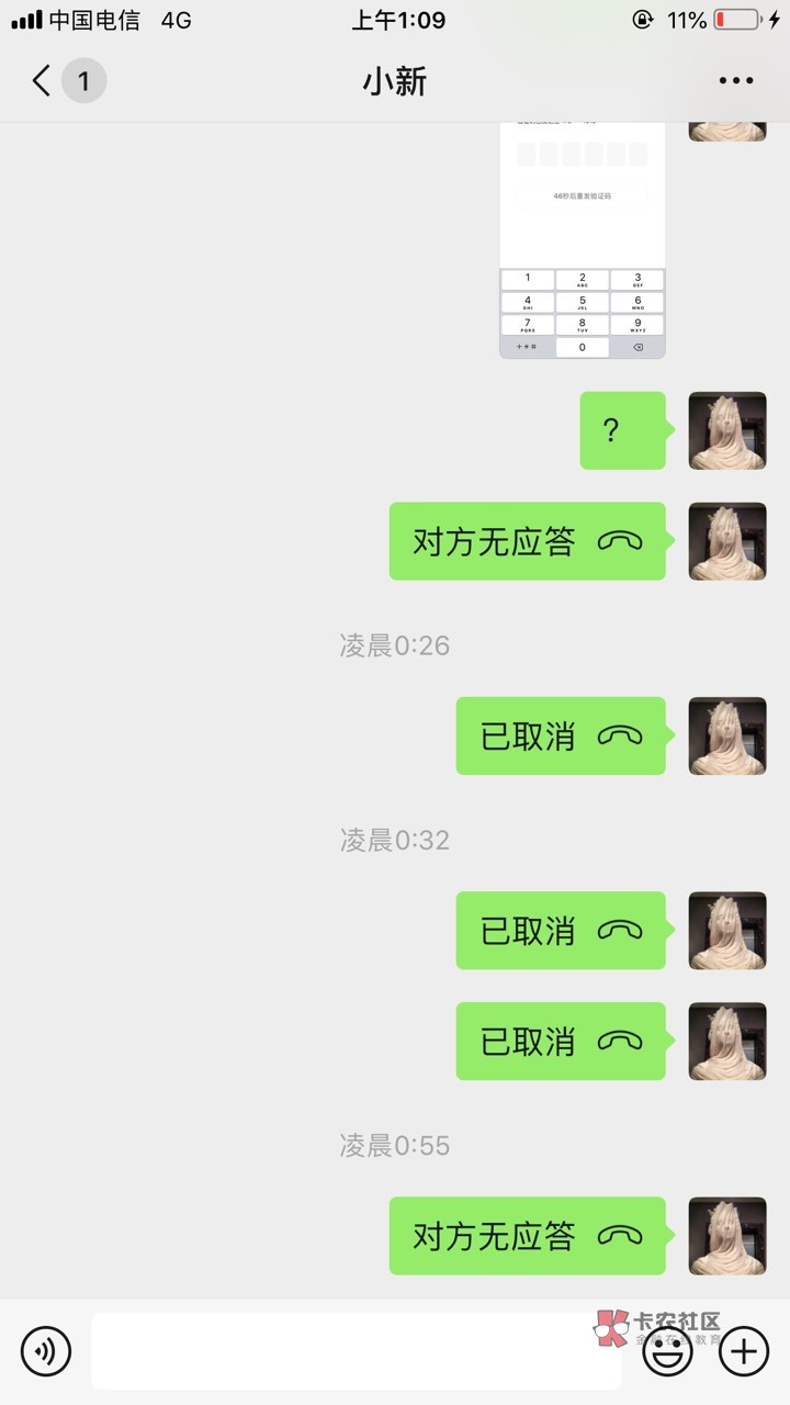 你们继续摇吧，被勾恶心到了。故意不注销







0 / 作者:UncleB / 