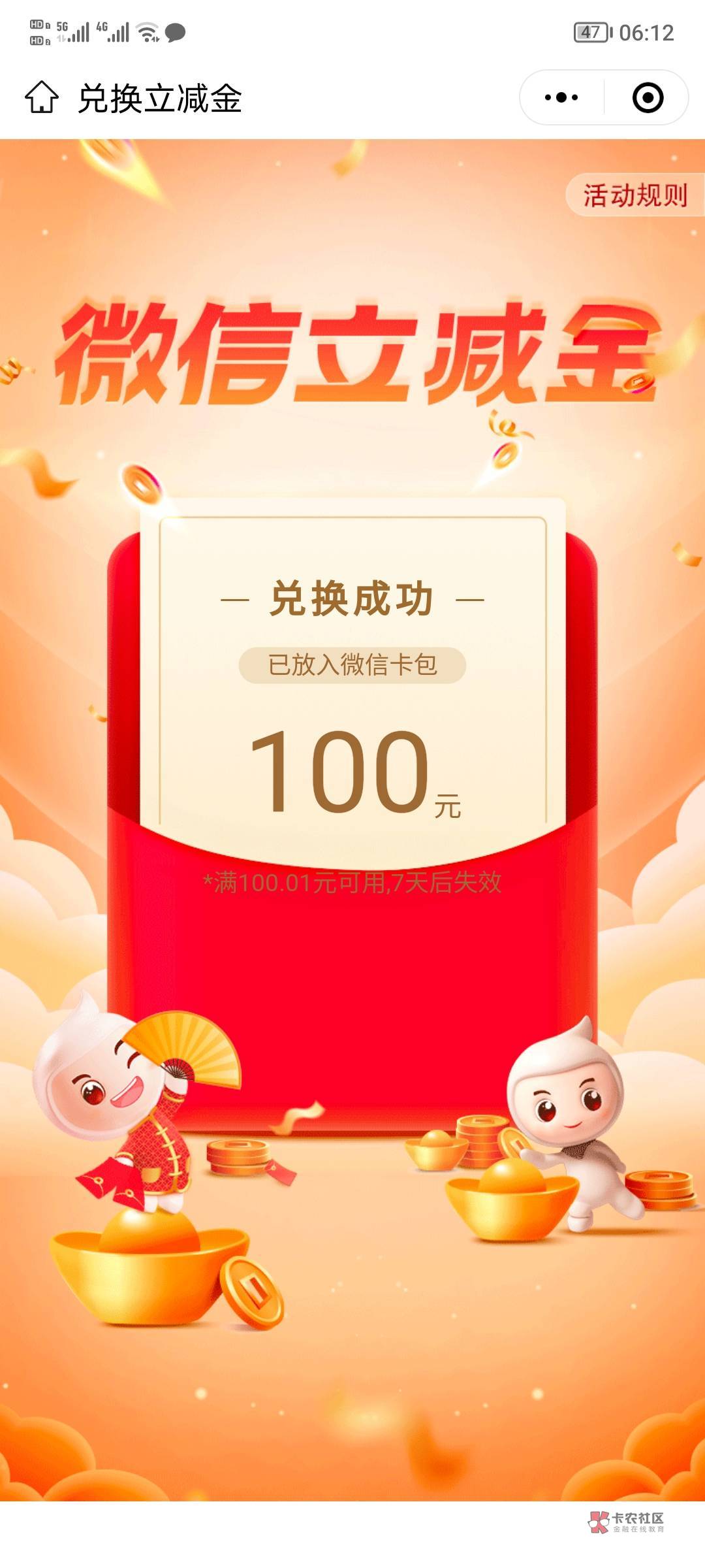 老哥在也不卡点了  山西缴费

31 / 作者:不吃葱姜蒜香菜 / 