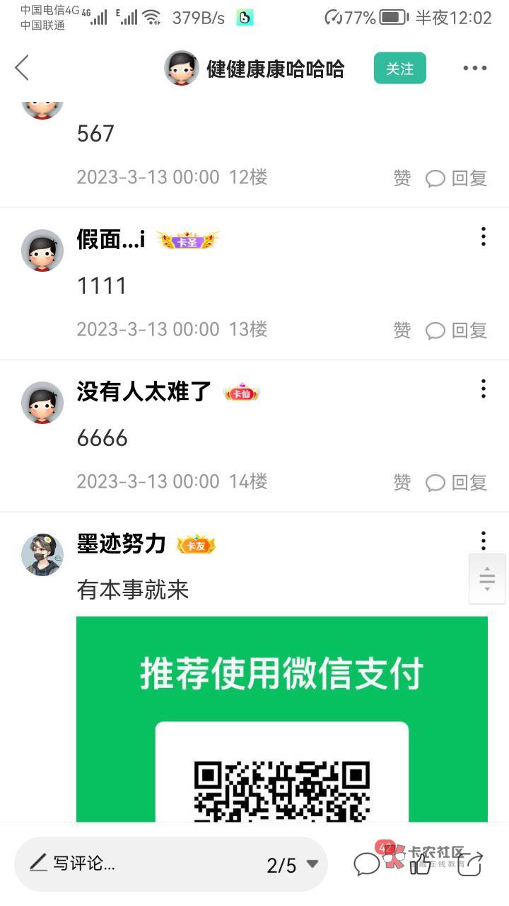 都散了吧



7 / 作者:墨迹努力 / 