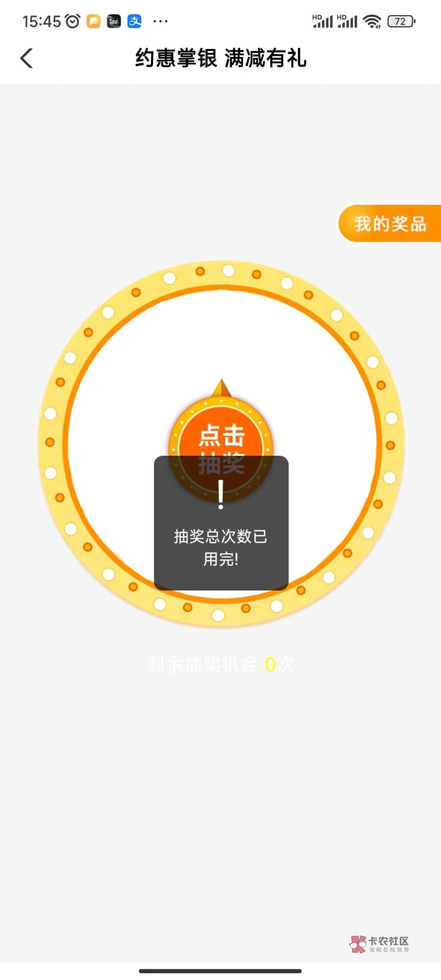 冲废了

72 / 作者:晚星zxc / 